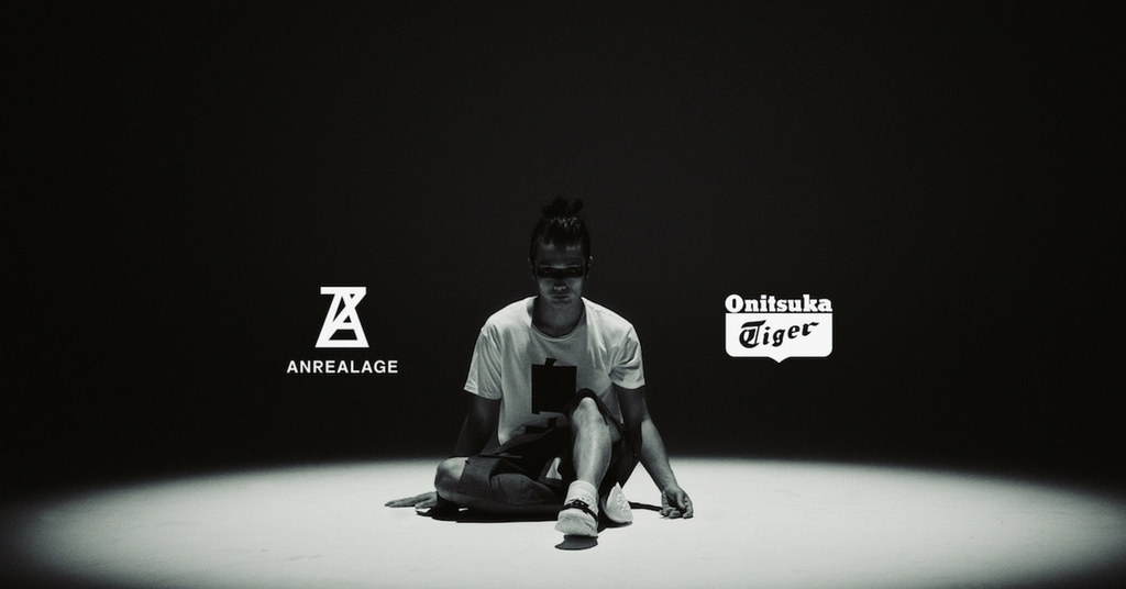 onitsuka tiger terminal 21